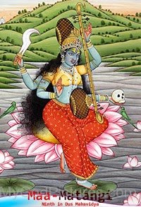 Maa Matangi