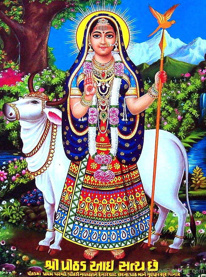 Mata Khodiyar - God Pictures