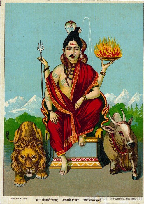 Painting Of Ardhanarishvara