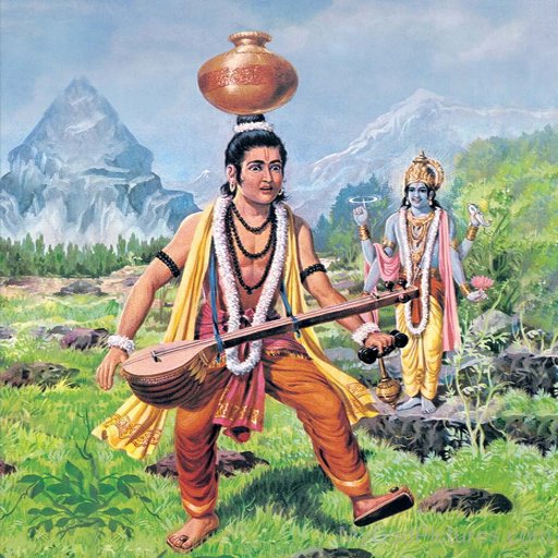 Painting Of Narada Muni And Lord Vishnu
