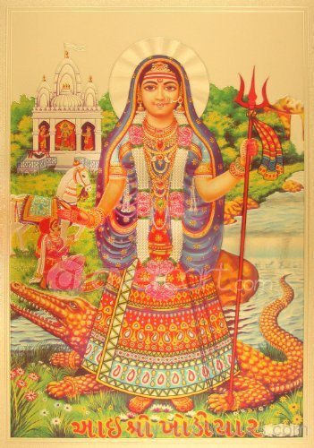 Photo Of Goddess Khodiyar