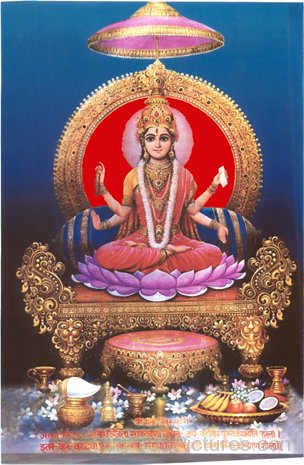 Photo Of Goddess Tripura Sundari