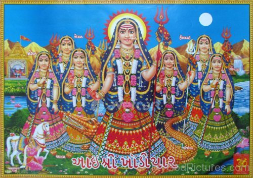 Picture Of Goddess Khodiyar