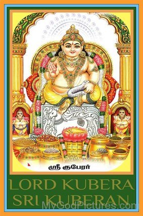 Picture Of Lord Kubera