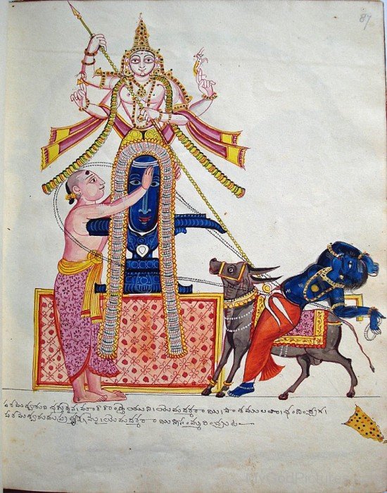 Portrait Of Lord Shiva And Markandeya