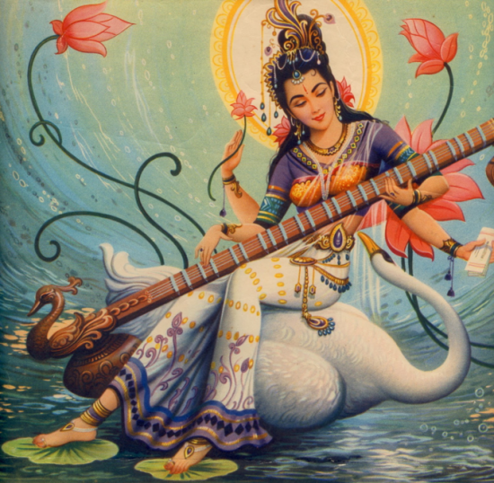 Shakti Goddess Saraswati