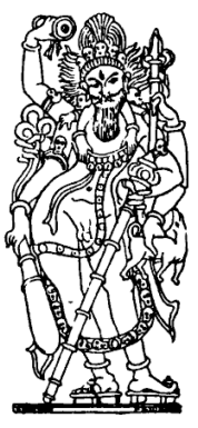 Sketch Of Bhairava