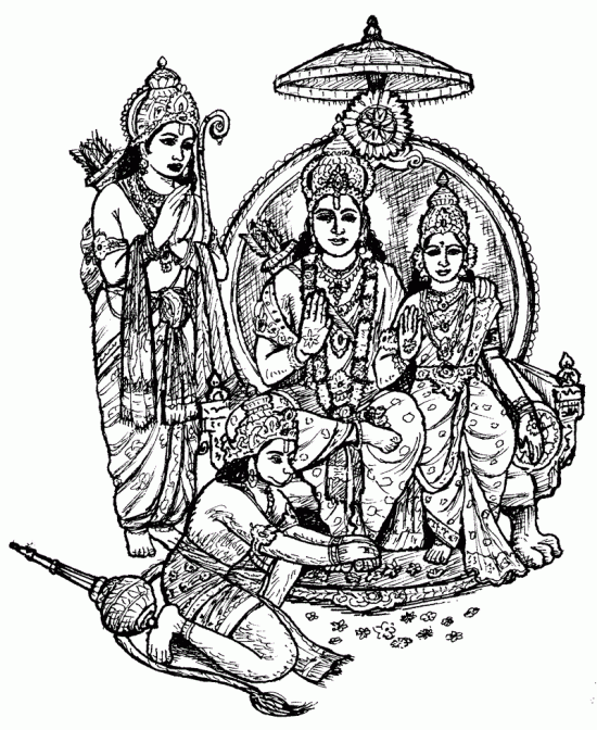 Sketch Of Sri Ram Parivaar