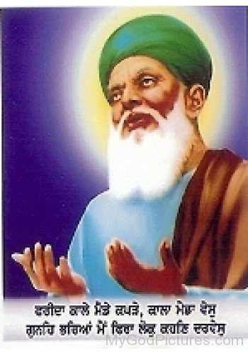 Baba Sheikh Farid Ji Image