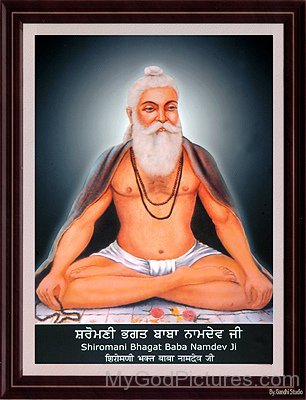 Bhagat Namdev Ji