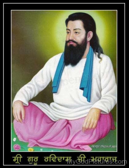 Bhagat Ravidas Ji Maharaj