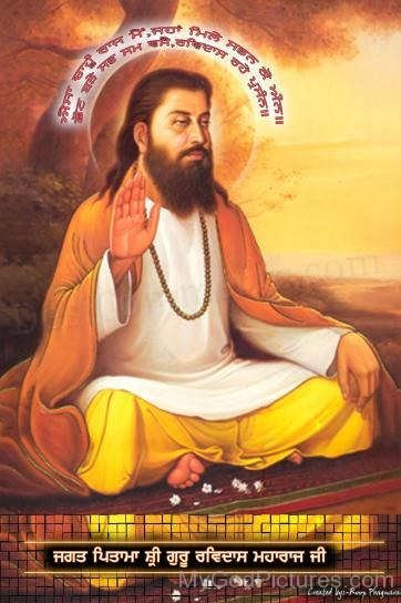 Bhagat Ravidas Ji