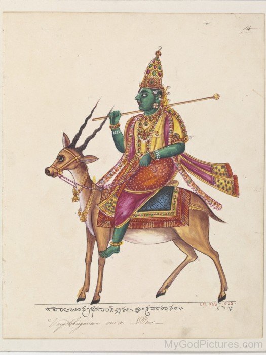 Bhagwan Vayu Dev