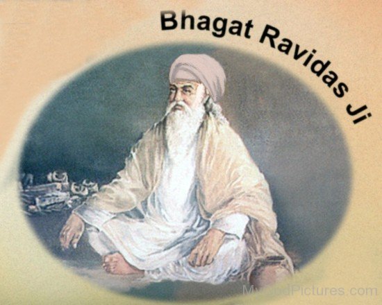 mage Of Bhagat Ravidas Ji