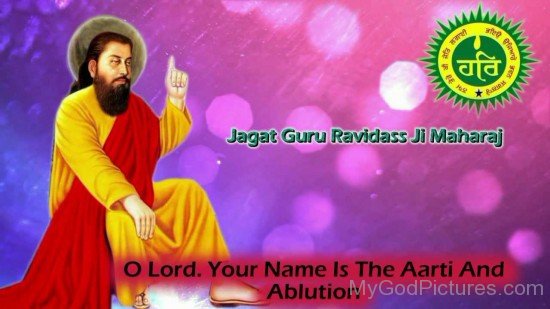 Jagat Guru Ravidas Ji