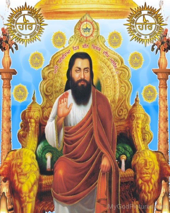 Picture Of Bhagat Ravidas Ji