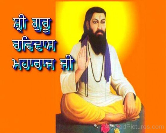 Ravidas Ji Image