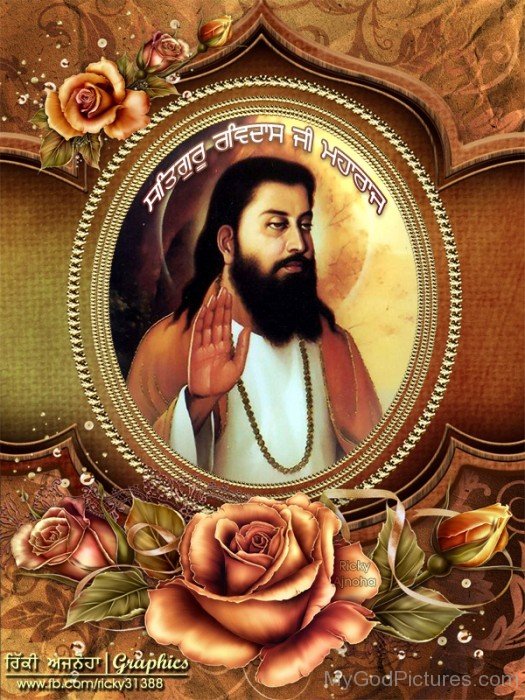 Satguru Ravidass Ji Image