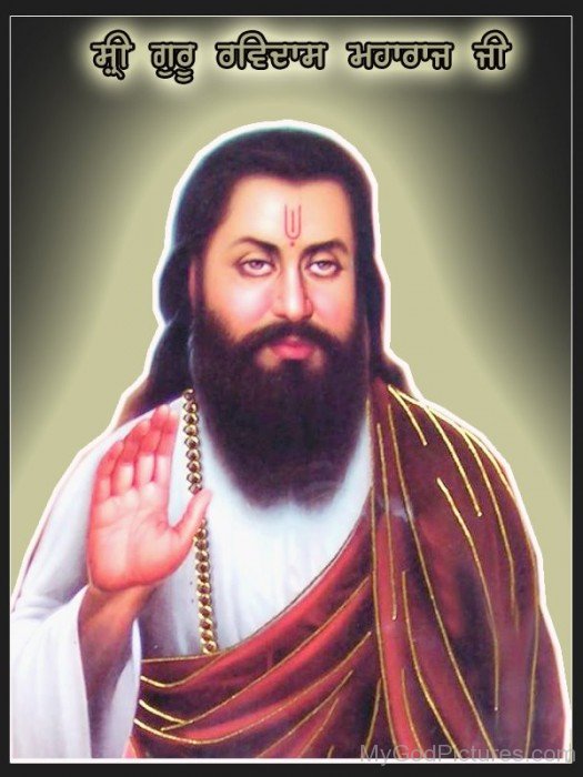 Satguru Ravidass Ji Maharaj