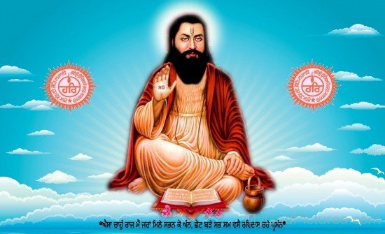 Shri Guru Ravidas Ji Image