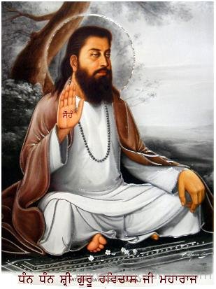 Shri Guru Ravidas Ji Maharaj