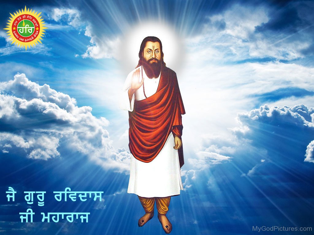 Ravidas Jayanti By Arzoo Rehan