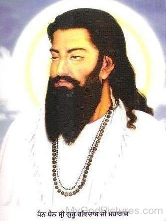 Sri Guru Ravidas Ji Maharaj