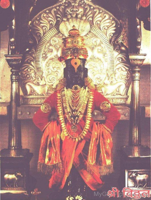 Vithoba At Pandharpur