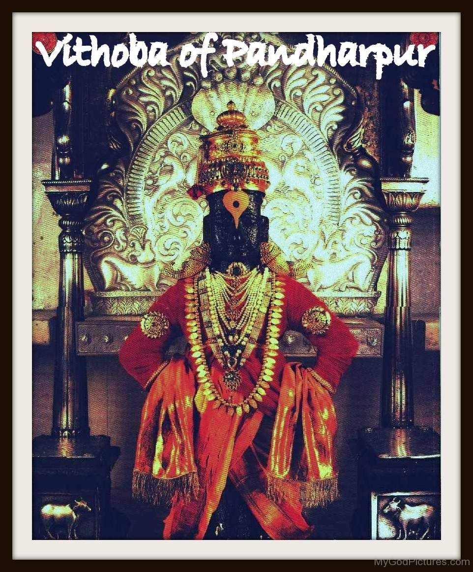 Vithoba Of Pandharpur