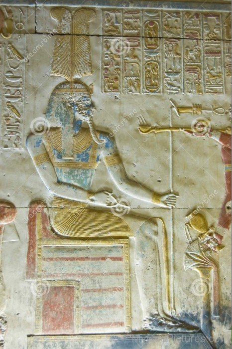 Ancient Egyptian God Amun