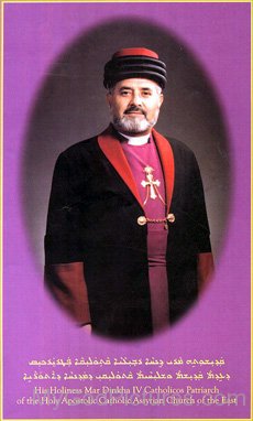 Catholicos-Patriarch Dinkha IV