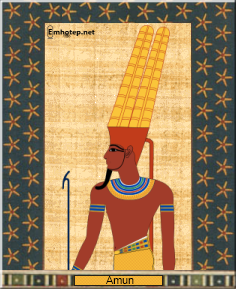 God Amun Picture