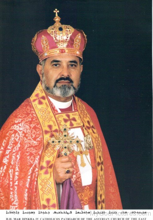 H.H. Mar Dinkha IV Picture