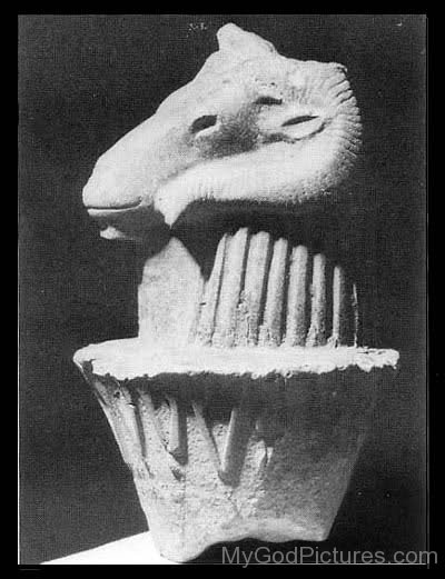 Head Statue Of Banebdjedet-cf35