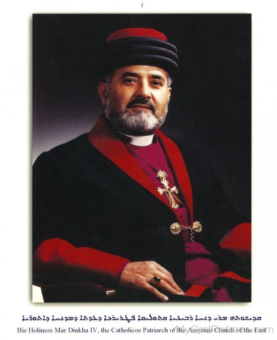 Mar Dinkha IV, The Catholicos Patriarch