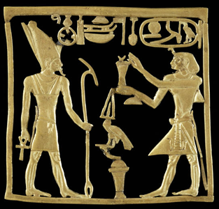 Sculpture Of God Atum And Amenemhat-kj516