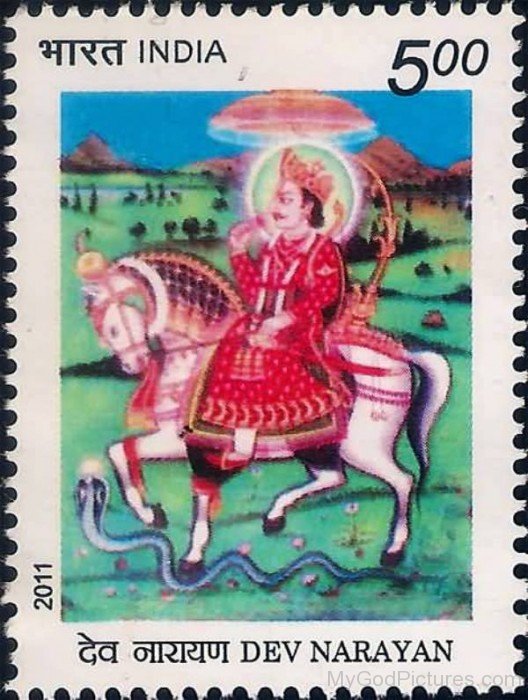 Dev Narayan Stamp