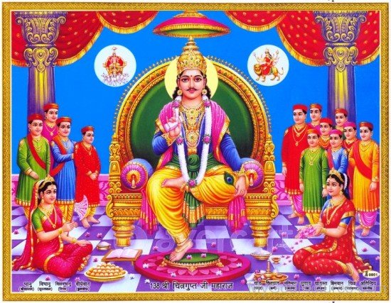  Lord Chitragupta Ji - God Pictures