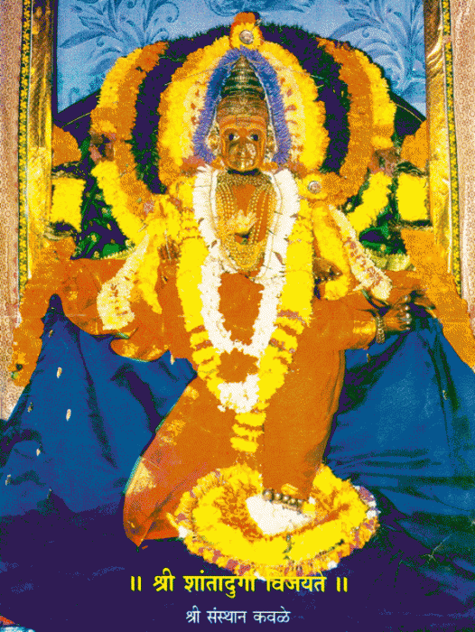 Shree Shantadurga Goddess-wq15