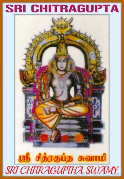  Lord Chitragupta Ji - God Pictures