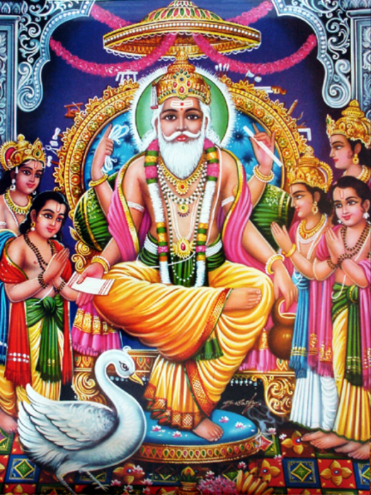 Vishvakarma God Photo-mv414