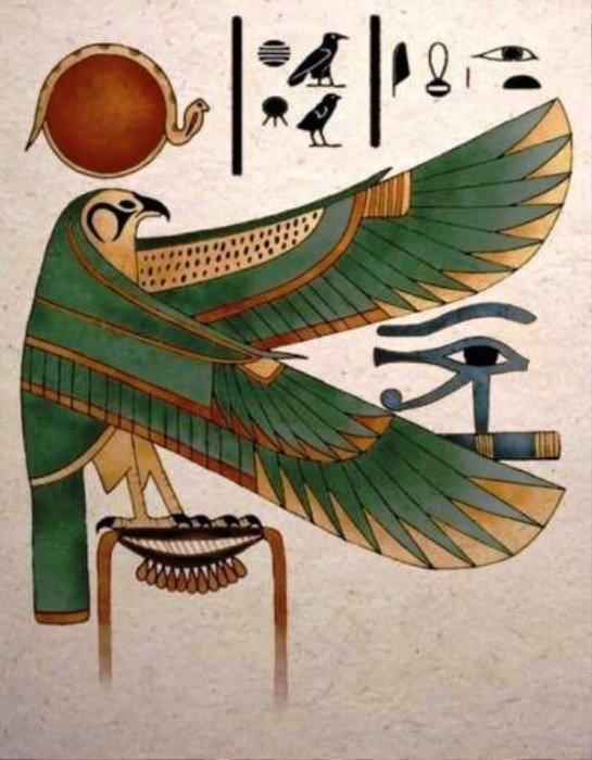 Winged God Ra-ve331