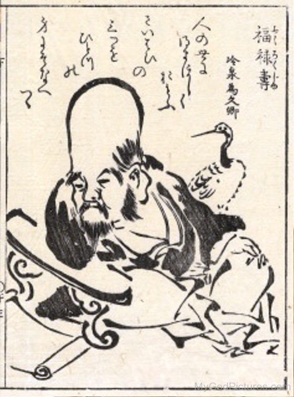 Portrait Of Fukurokuju-dnu7618