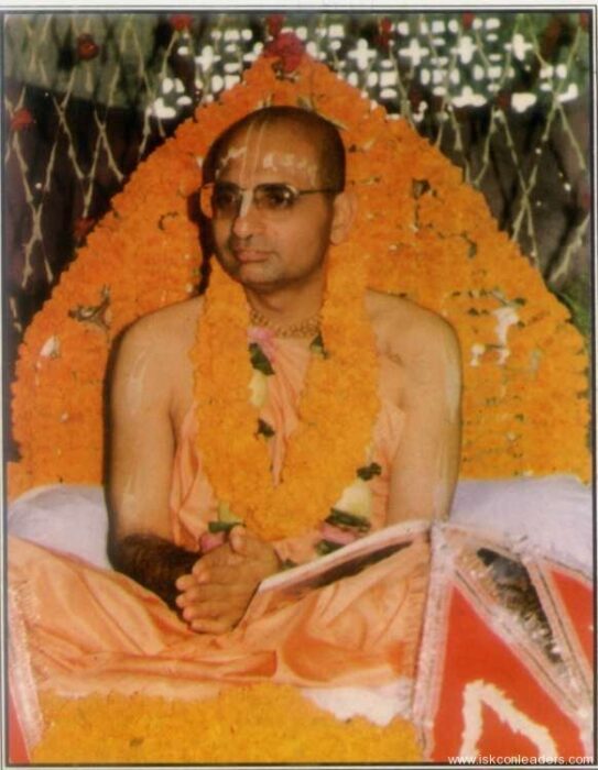 Bhakti Charu Swami Ji Image