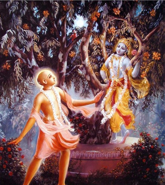 Chaitanya Mahaprabhu Ji - God Pictures