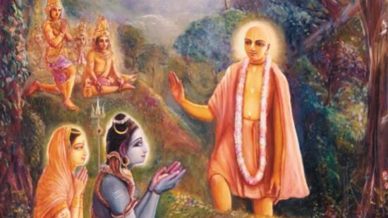 Chaitanya Mahaprabhu Ji - God Pictures