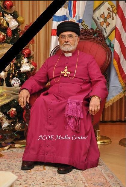 Patriarch Dinkha Image