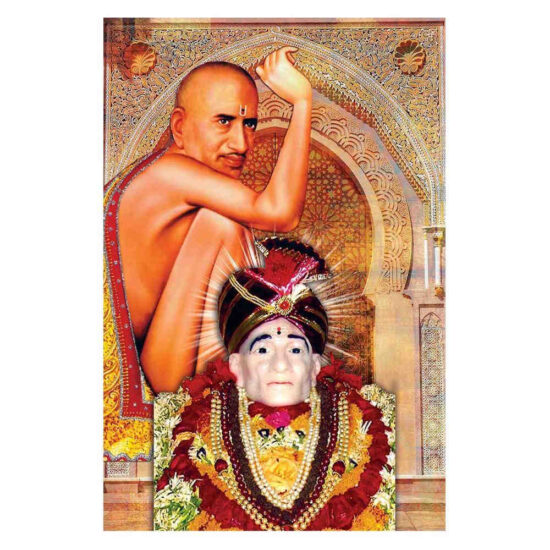 Sri Gajanan Maharaj Image